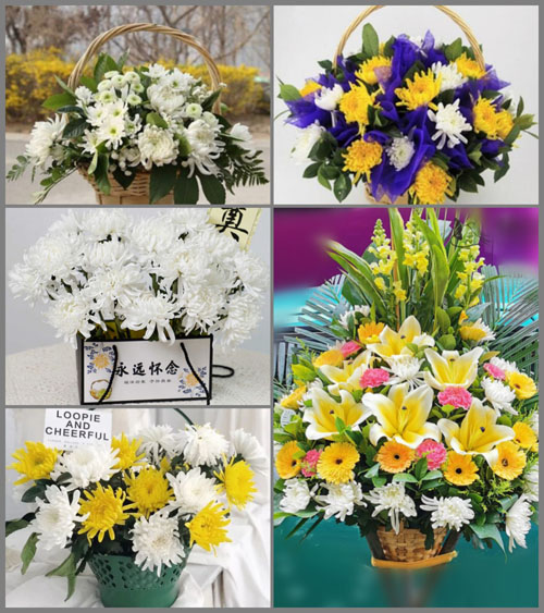 贵州毕节市织金县金龙乡细木村白事提篮配送